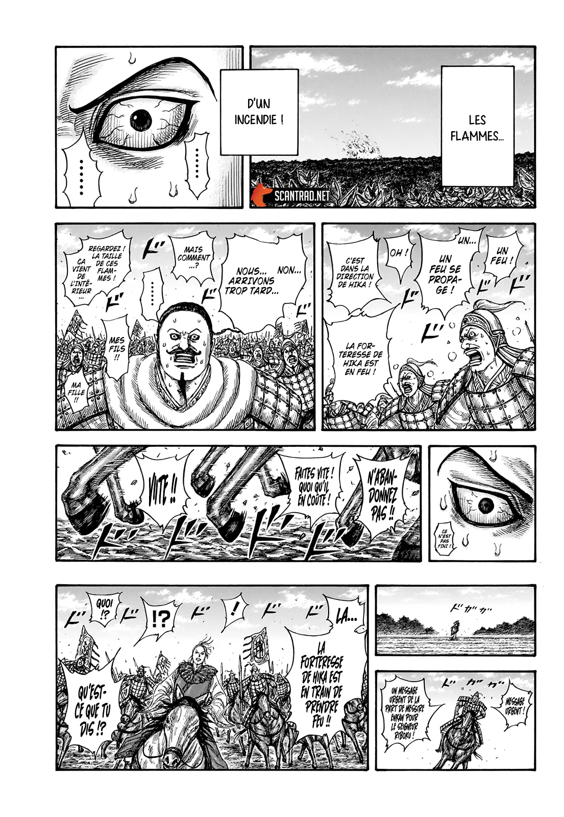 Read Kingdom vf Manga Online