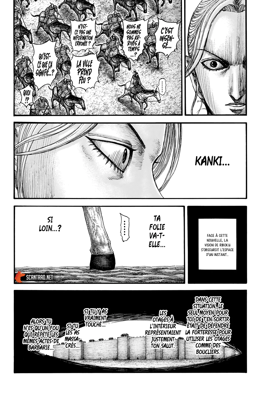 Read Kingdom vf Manga Online