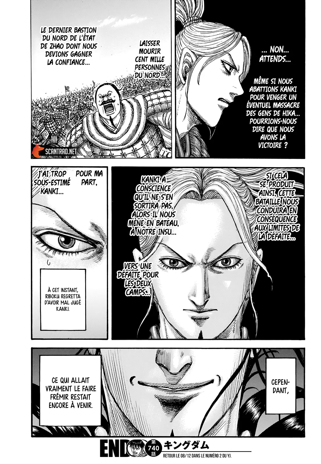 Read Kingdom vf Manga Online