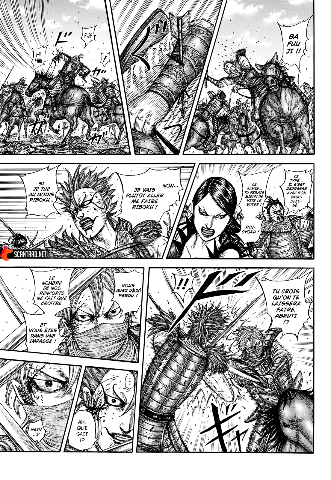 Read Kingdom vf Manga Online