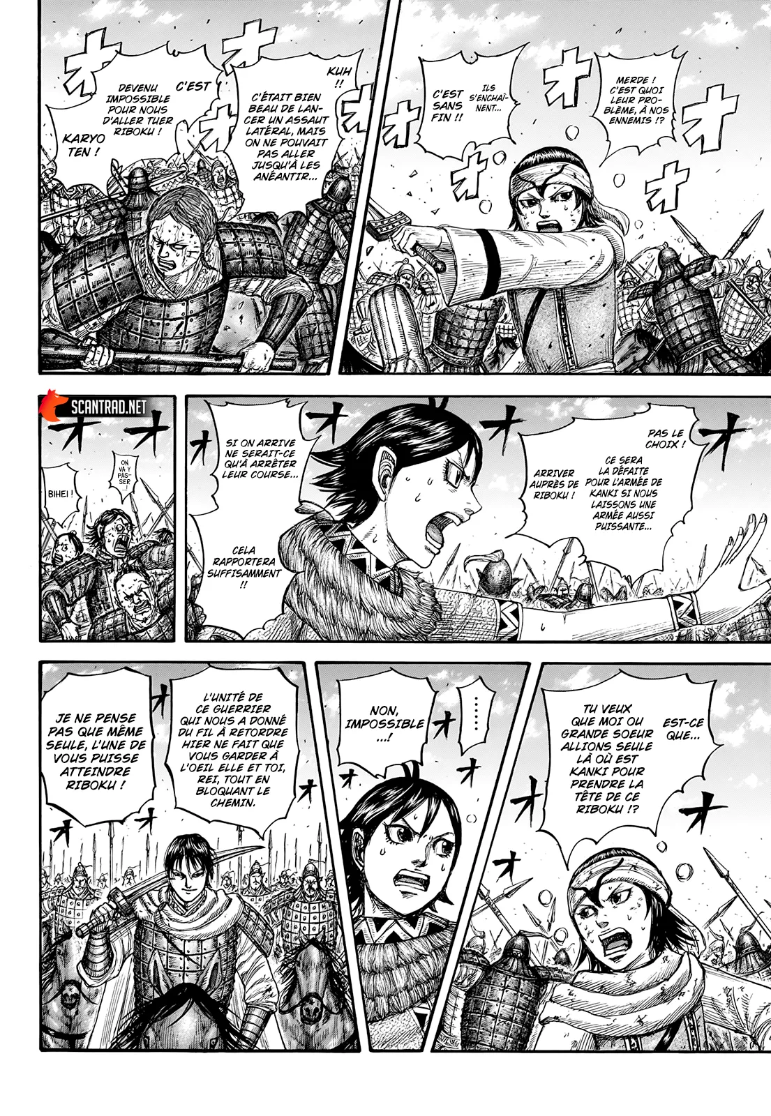 Read Kingdom vf Manga Online