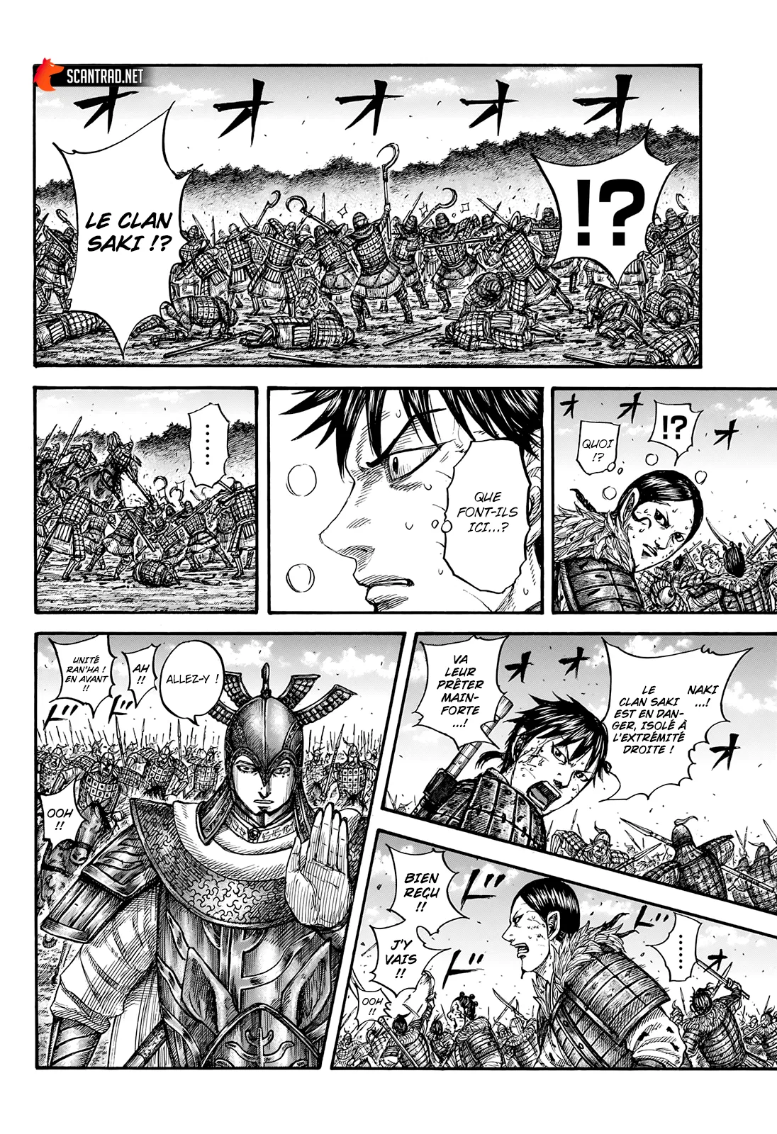 Read Kingdom vf Manga Online
