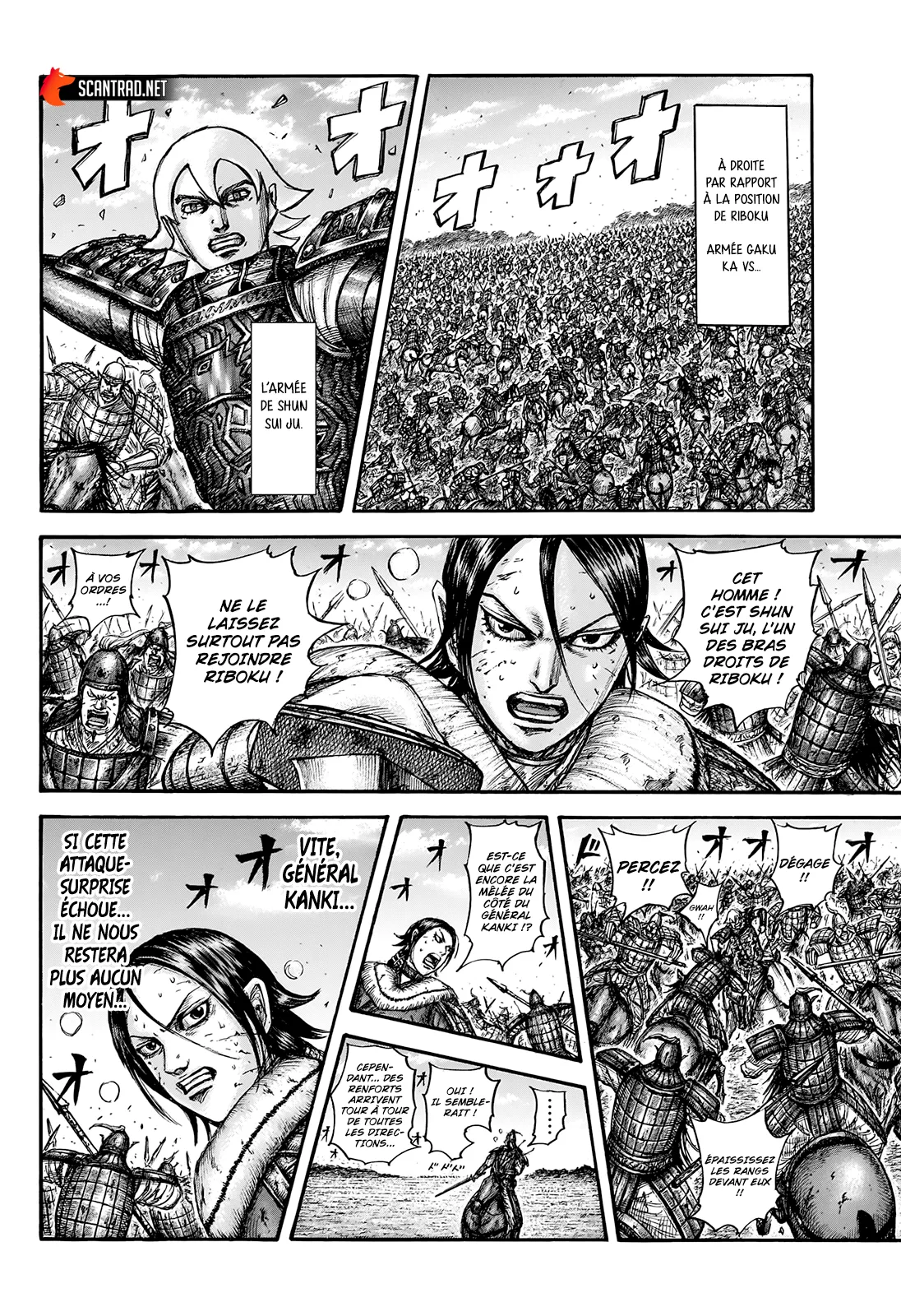 Read Kingdom vf Manga Online