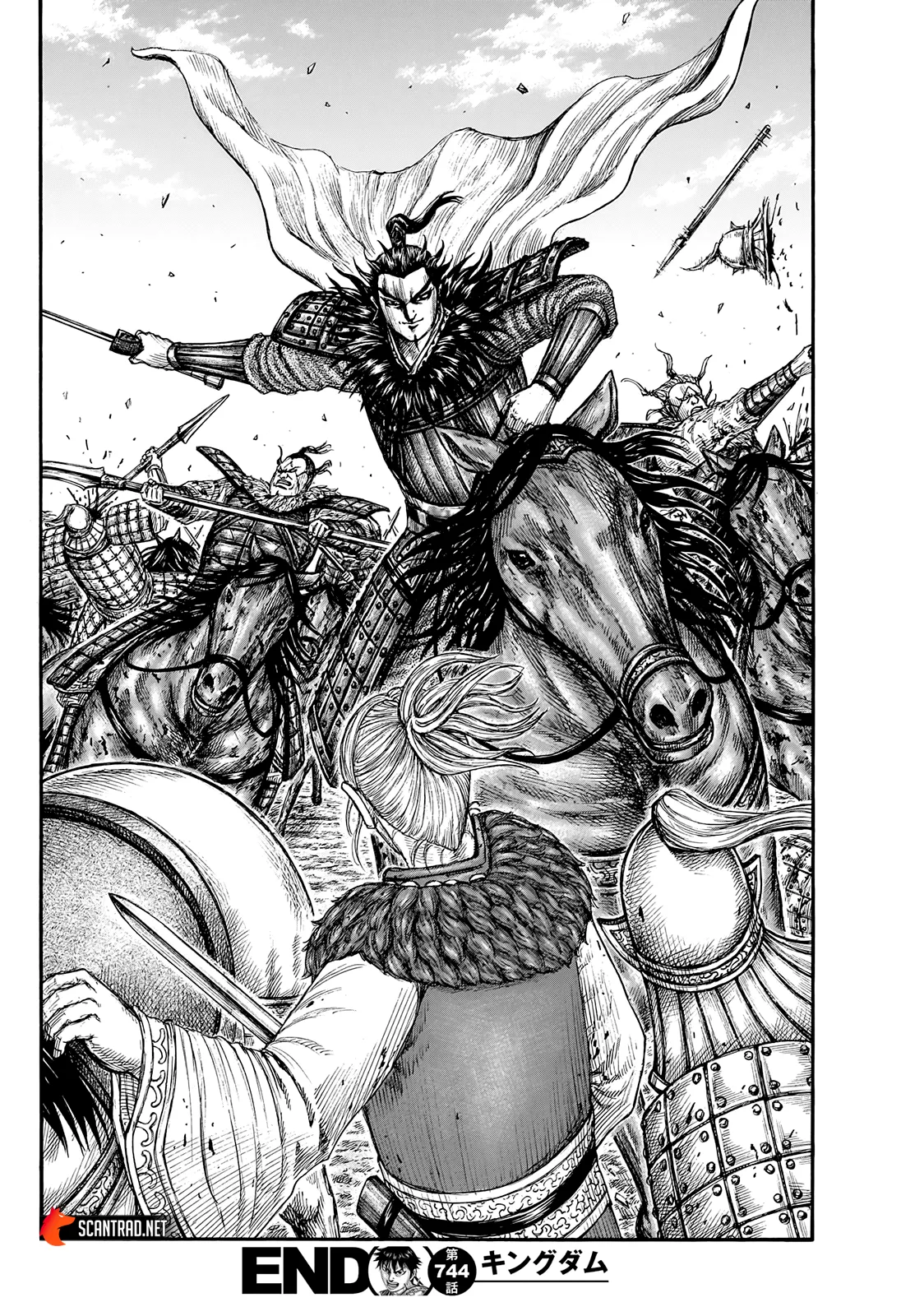 Read Kingdom vf Manga Online