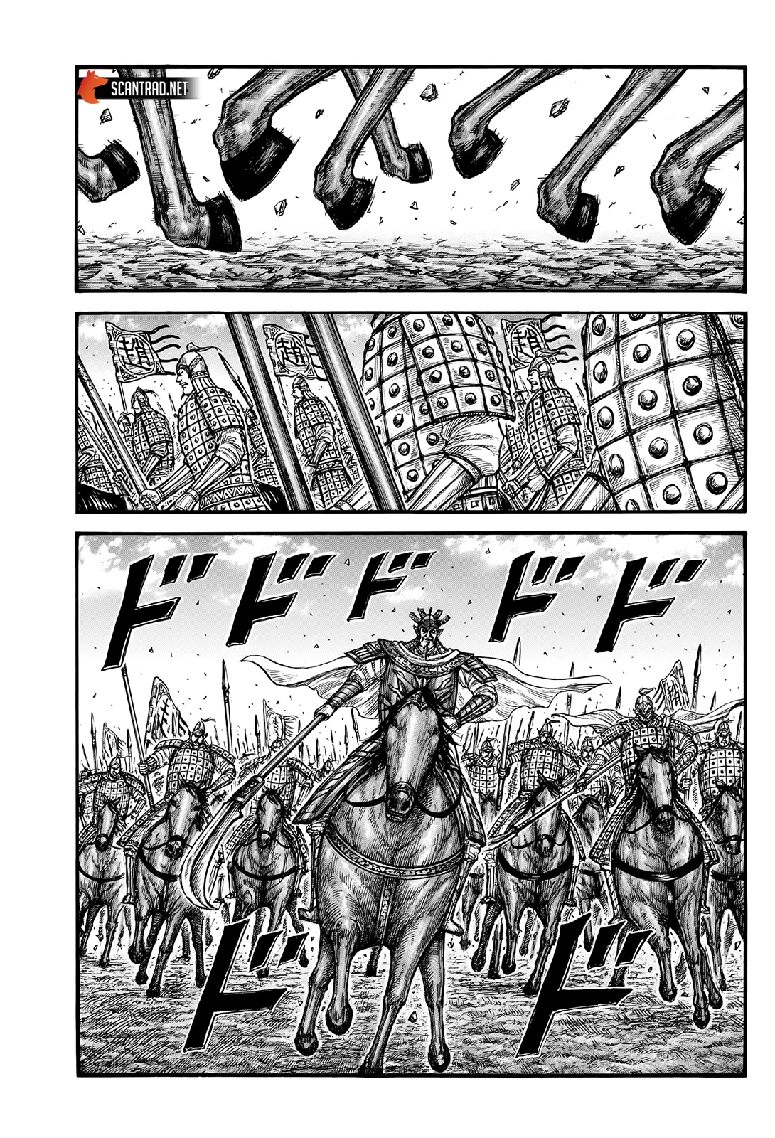 Read Kingdom vf Manga Online