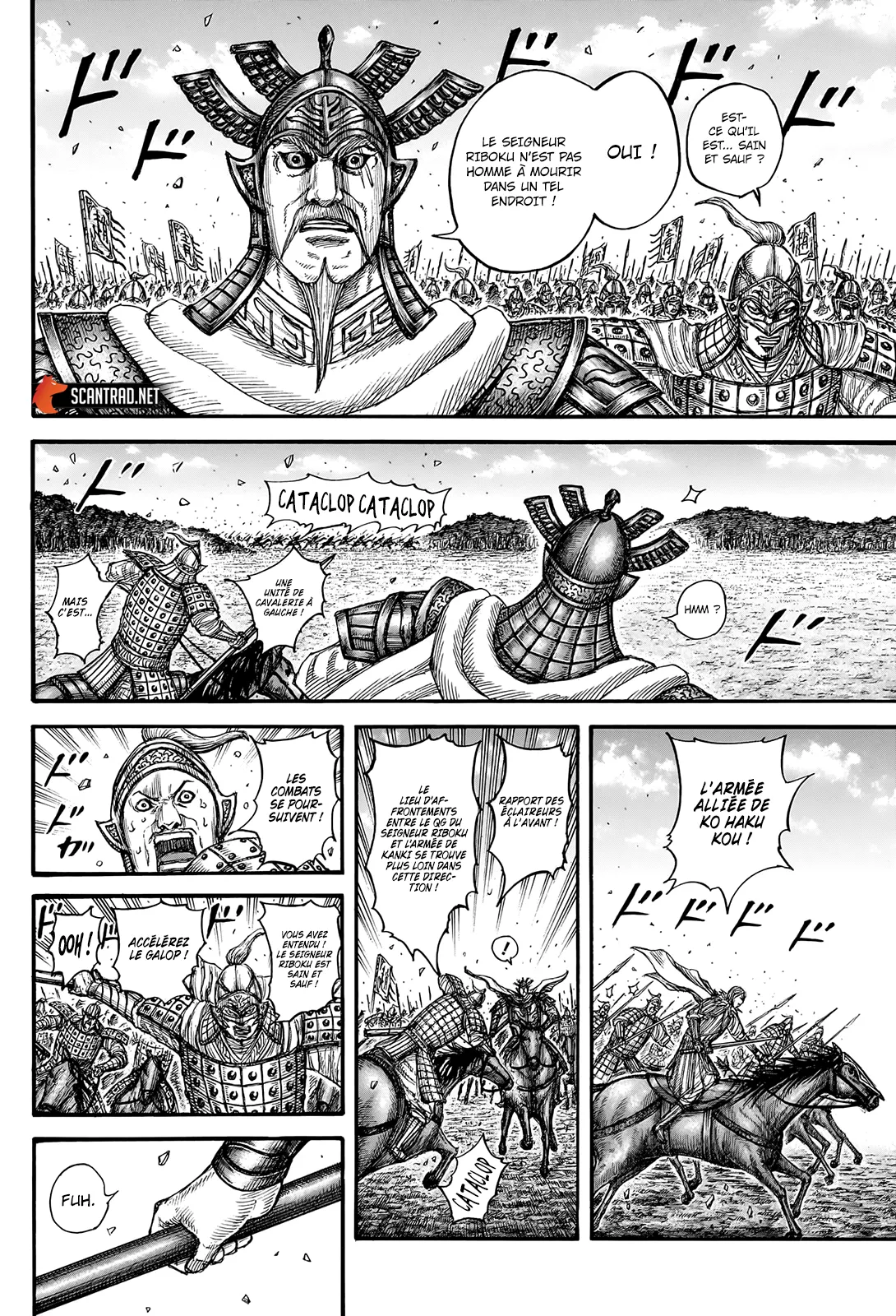Read Kingdom vf Manga Online