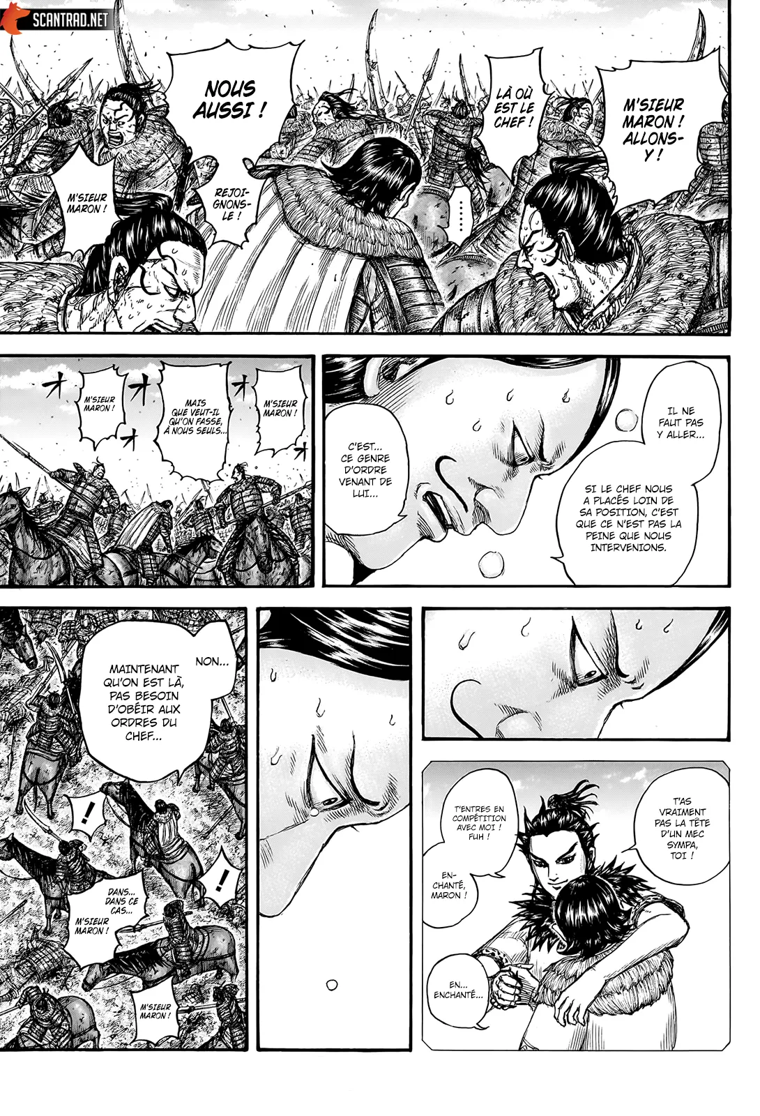 Read Kingdom vf Manga Online