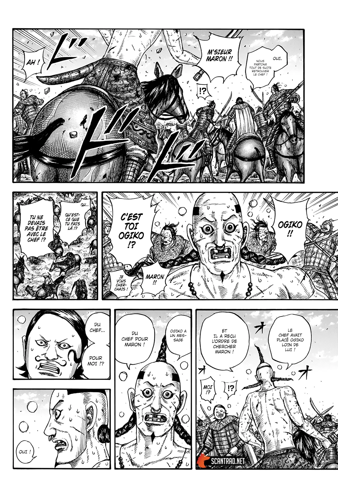 Read Kingdom vf Manga Online