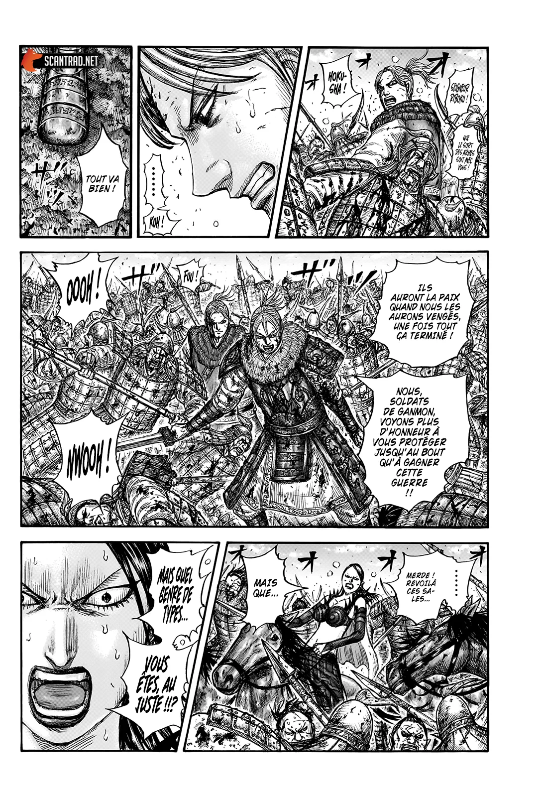 Read Kingdom vf Manga Online