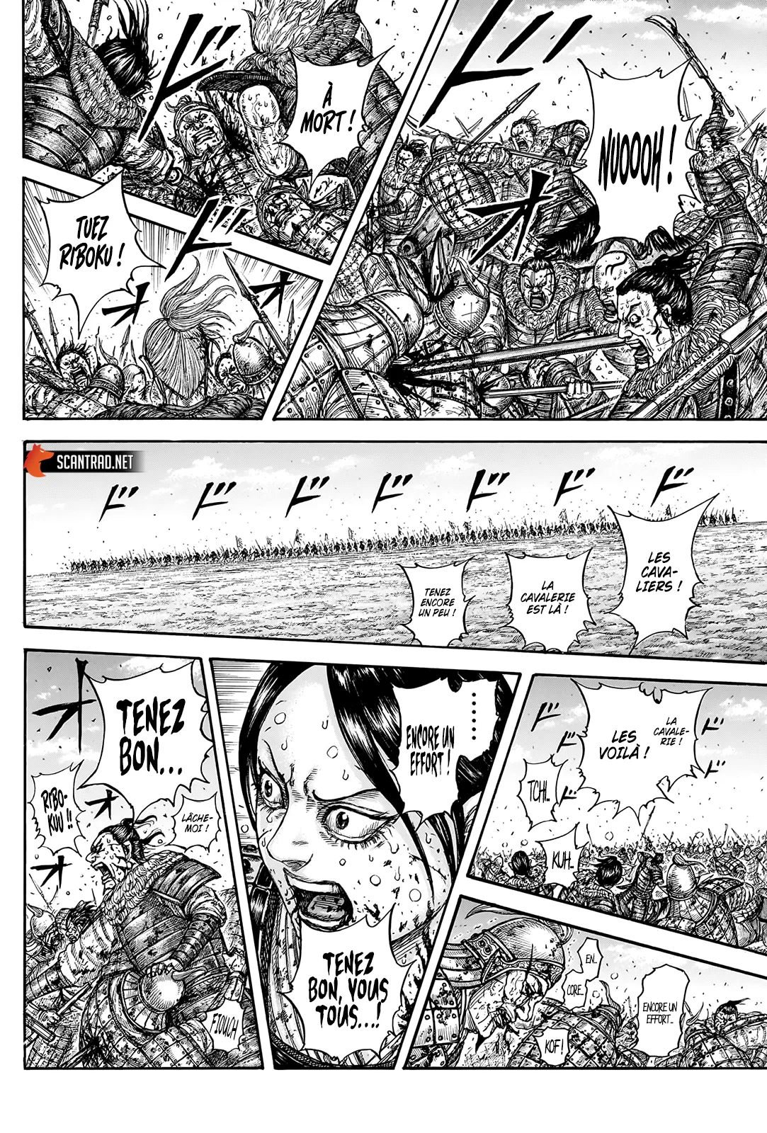 Read Kingdom vf Manga Online