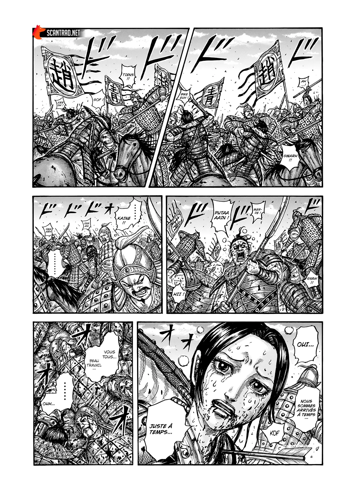 Read Kingdom vf Manga Online
