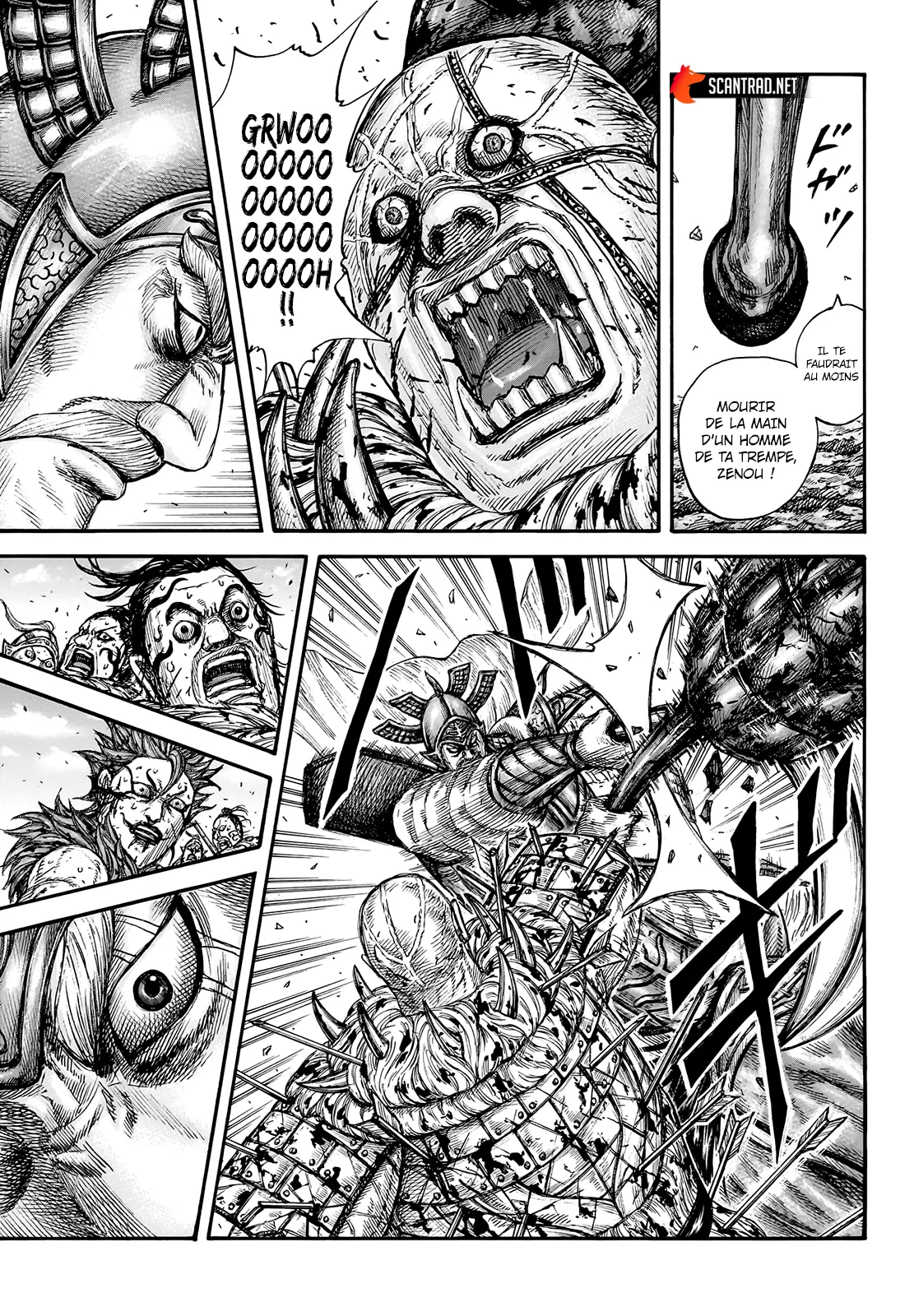 Read Kingdom vf Manga Online
