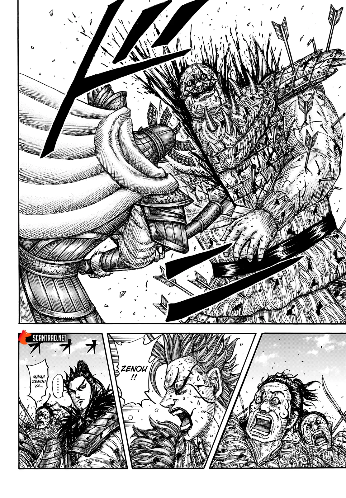 Read Kingdom vf Manga Online