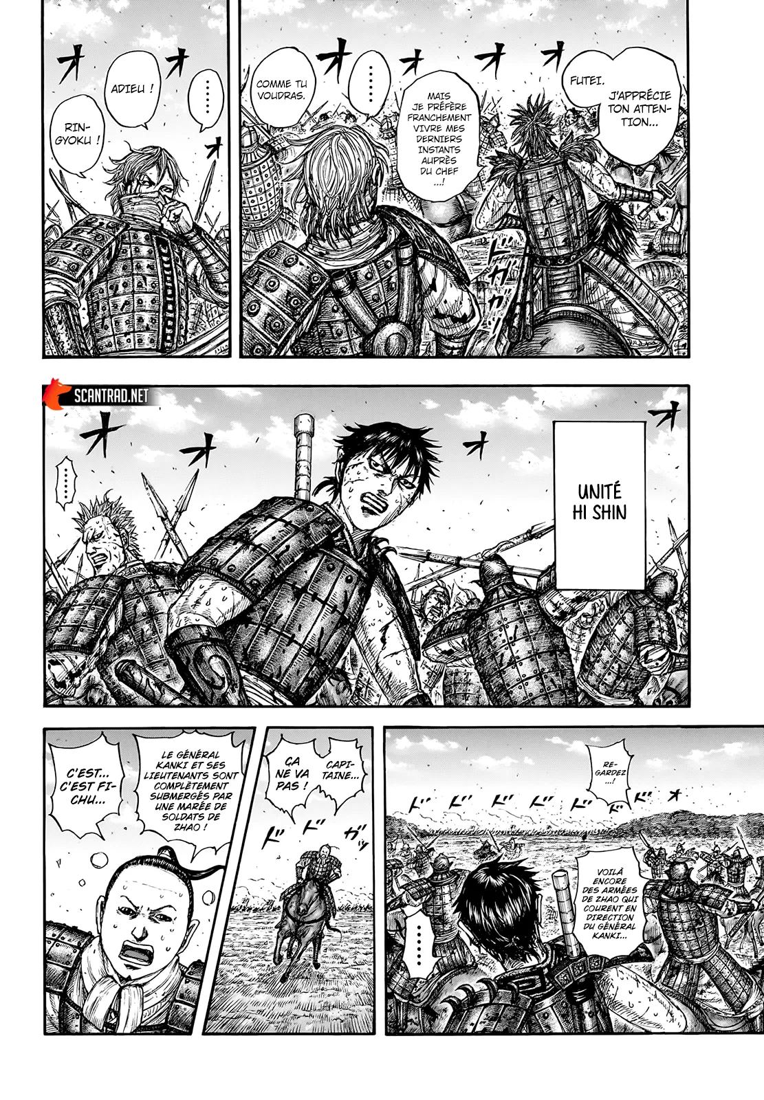 Read Kingdom vf Manga Online