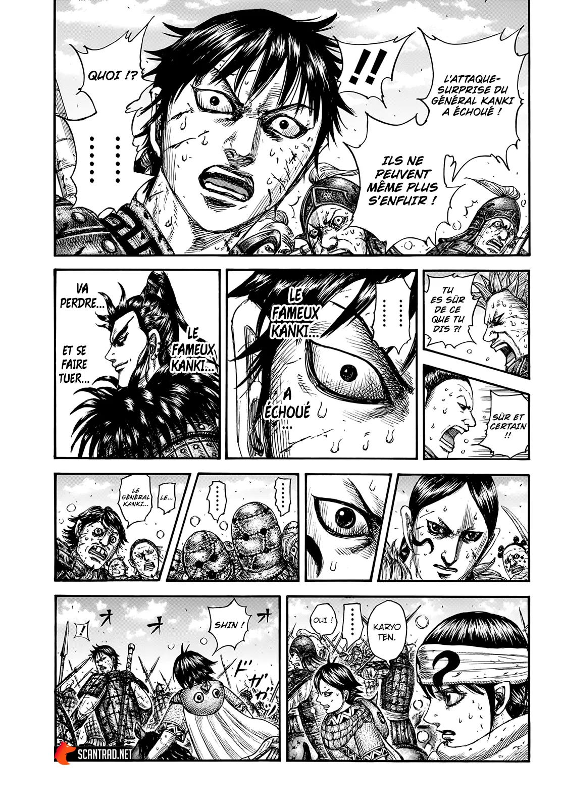 Read Kingdom vf Manga Online