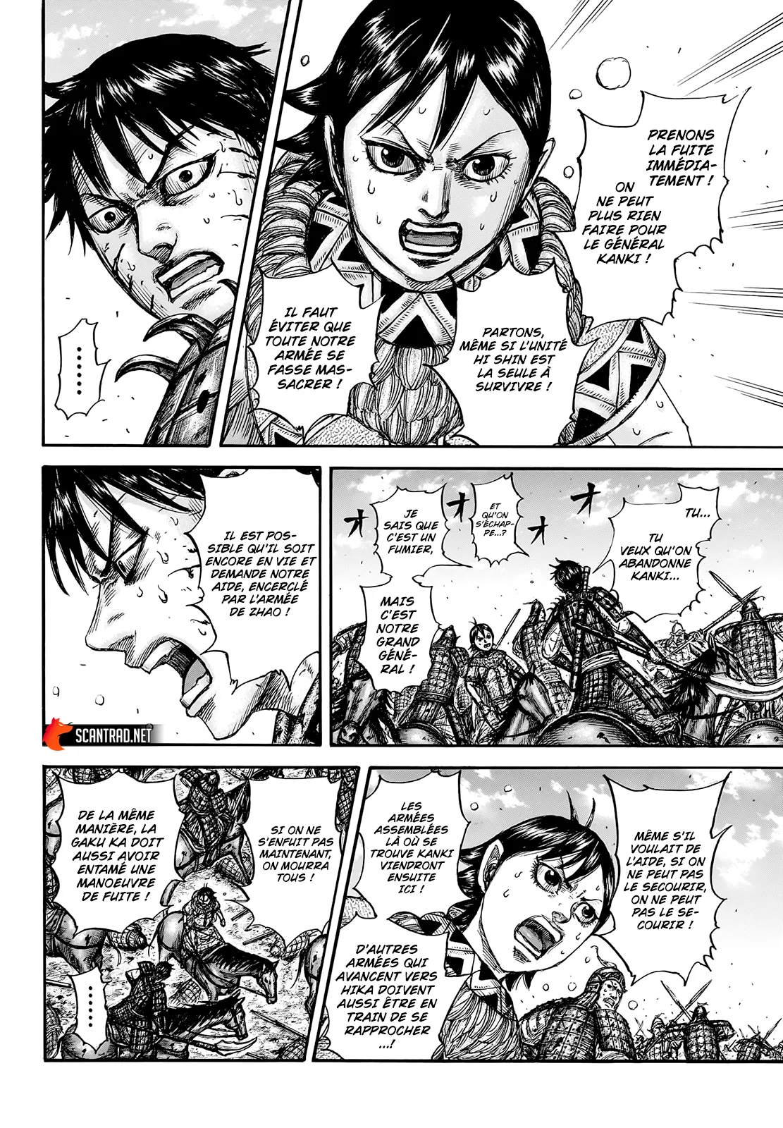 Read Kingdom vf Manga Online