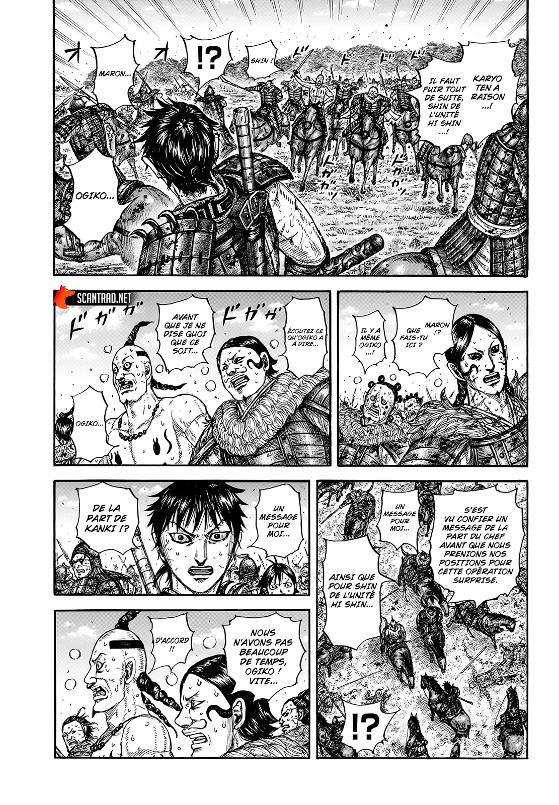 Read Kingdom vf Manga Online
