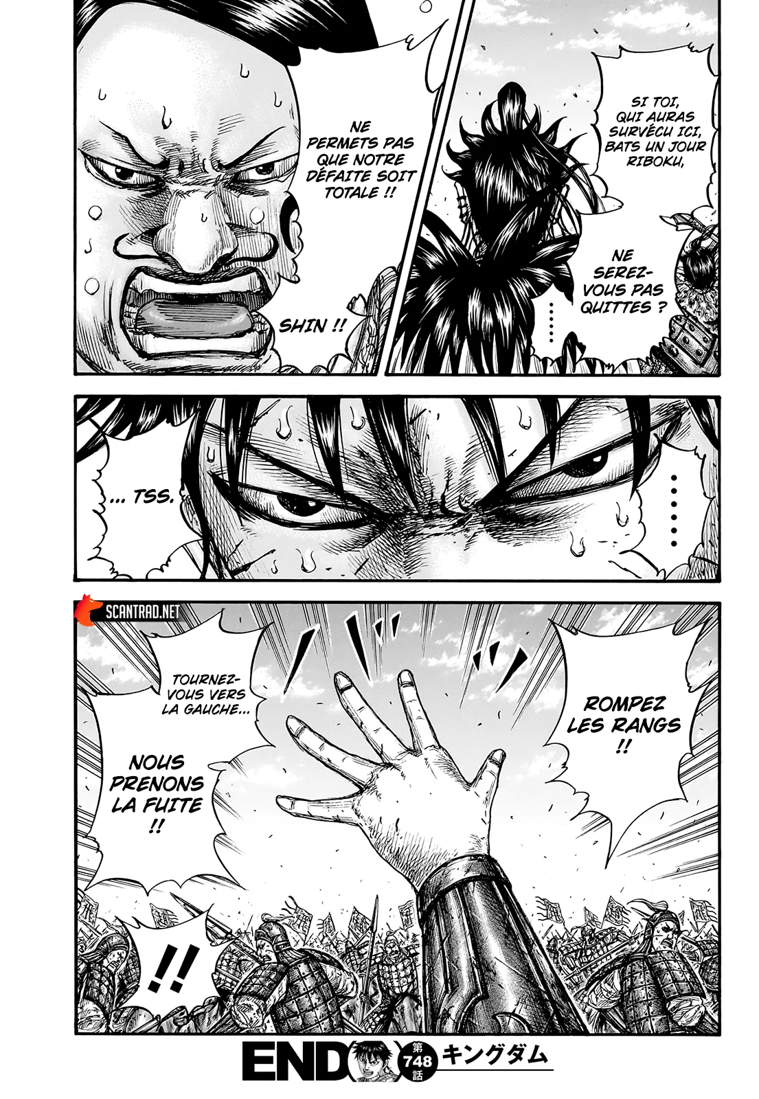 Read Kingdom vf Manga Online