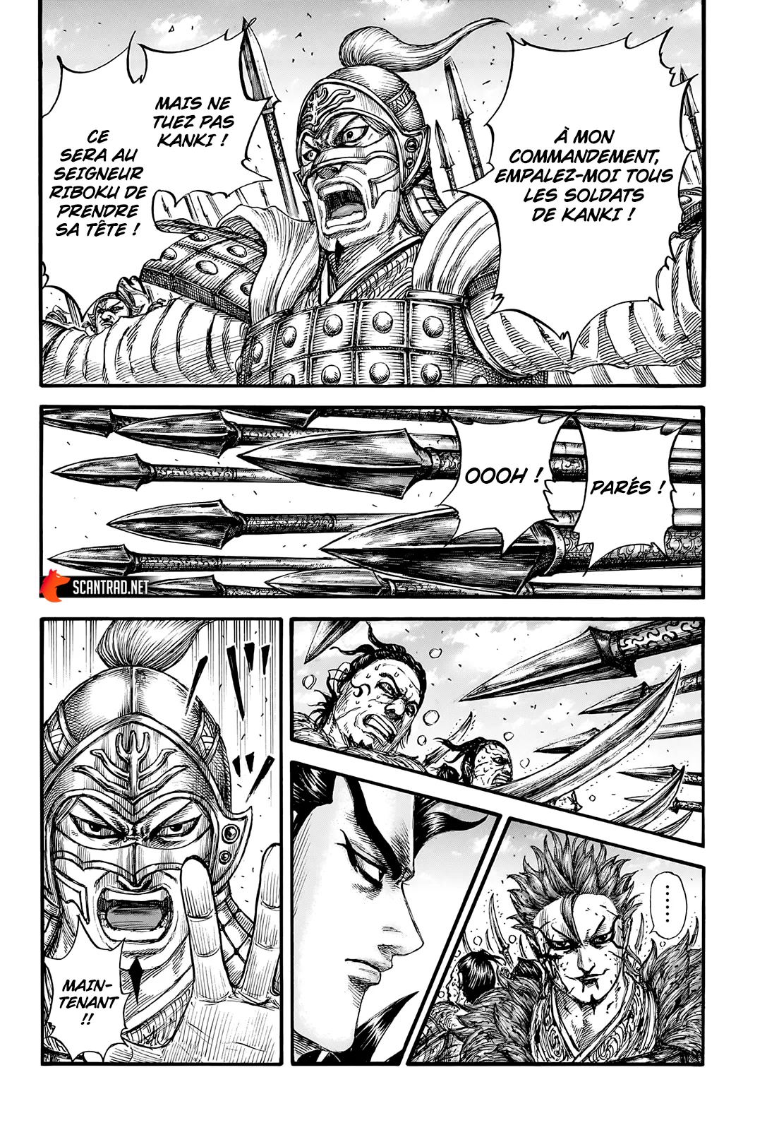 Read Kingdom vf Manga Online