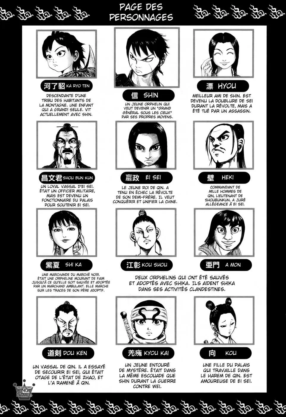 Read Kingdom vf Manga Online