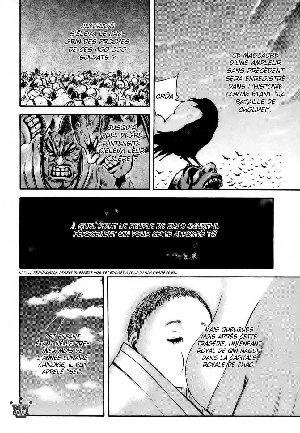 Read Kingdom vf Manga Online