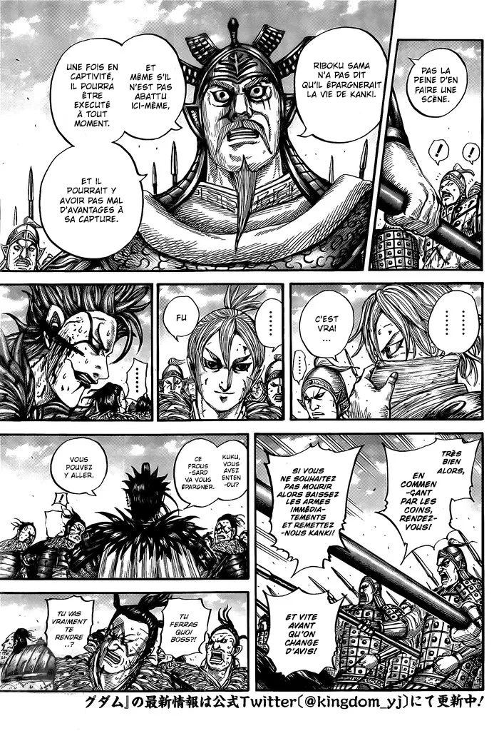 Read Kingdom vf Manga Online