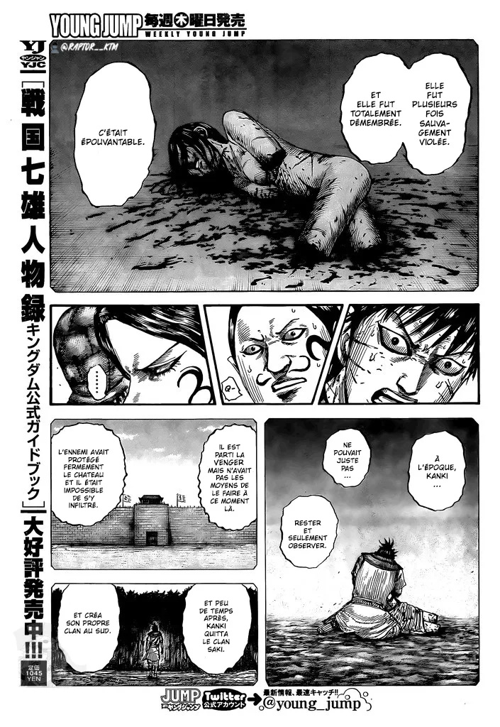Read Kingdom vf Manga Online