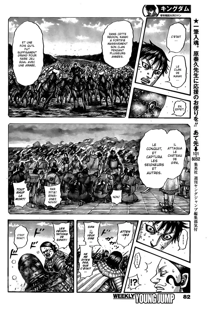 Read Kingdom vf Manga Online
