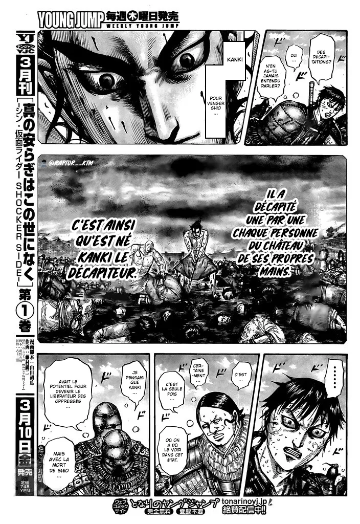 Read Kingdom vf Manga Online