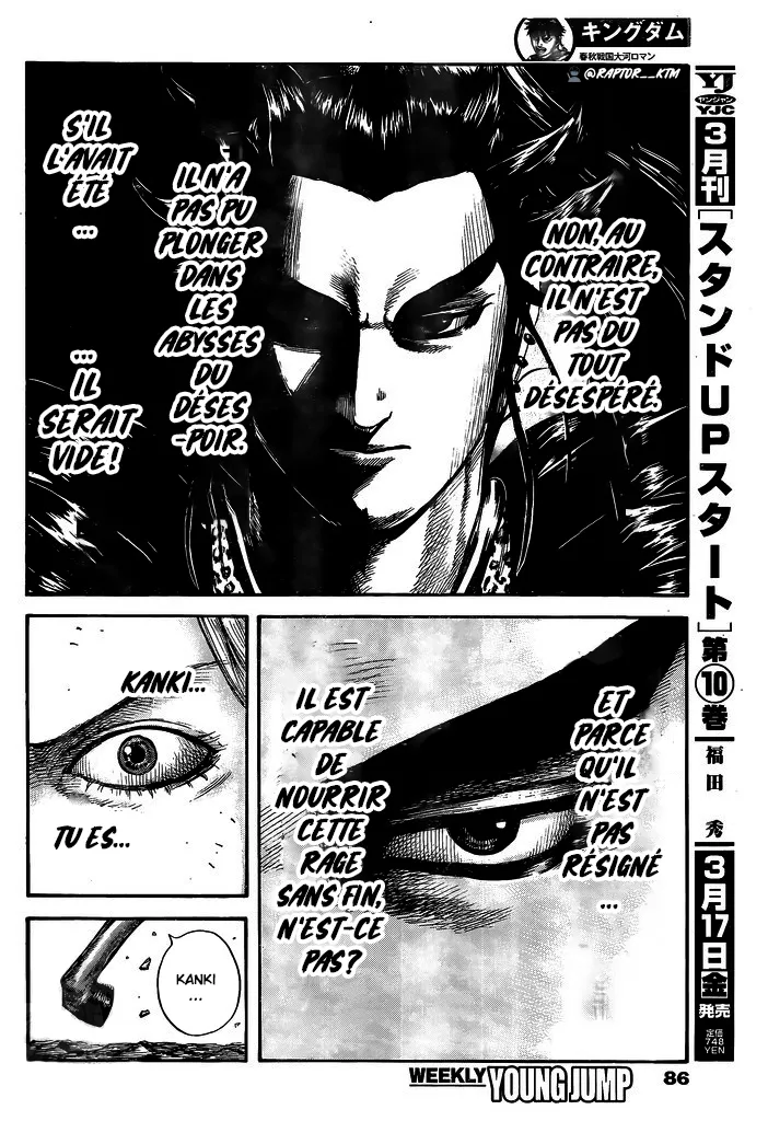 Read Kingdom vf Manga Online