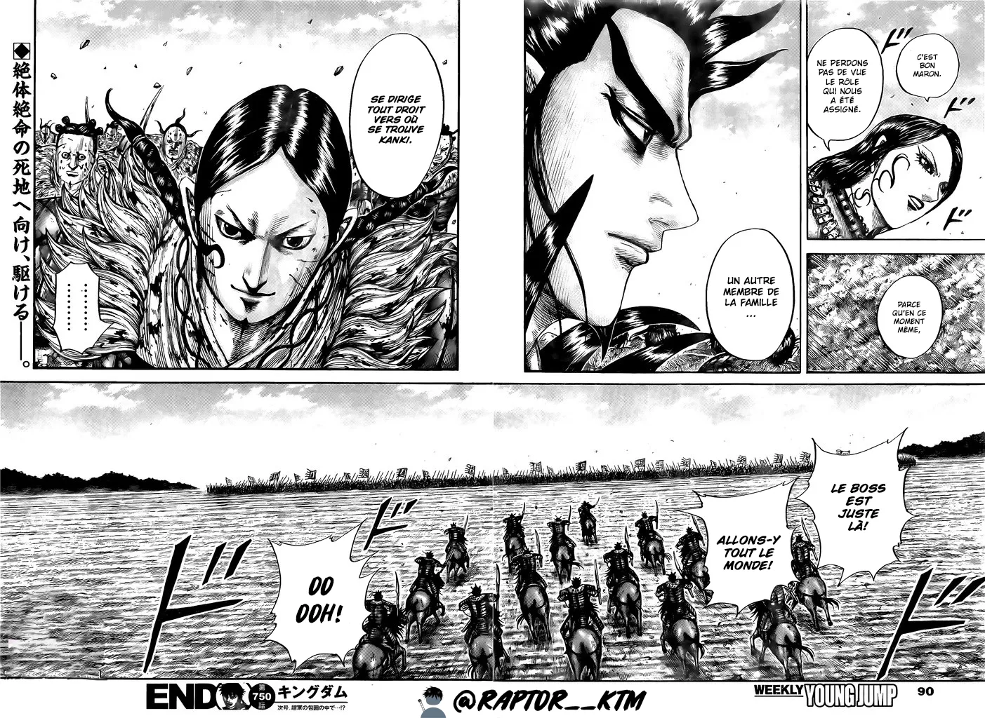 Read Kingdom vf Manga Online