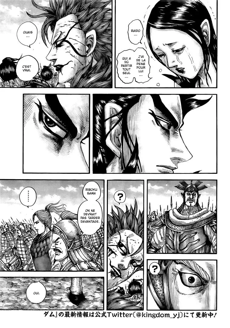 Read Kingdom vf Manga Online