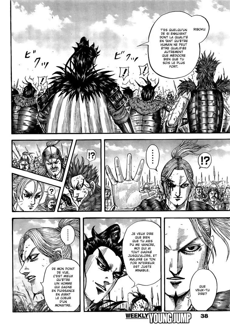 Read Kingdom vf Manga Online