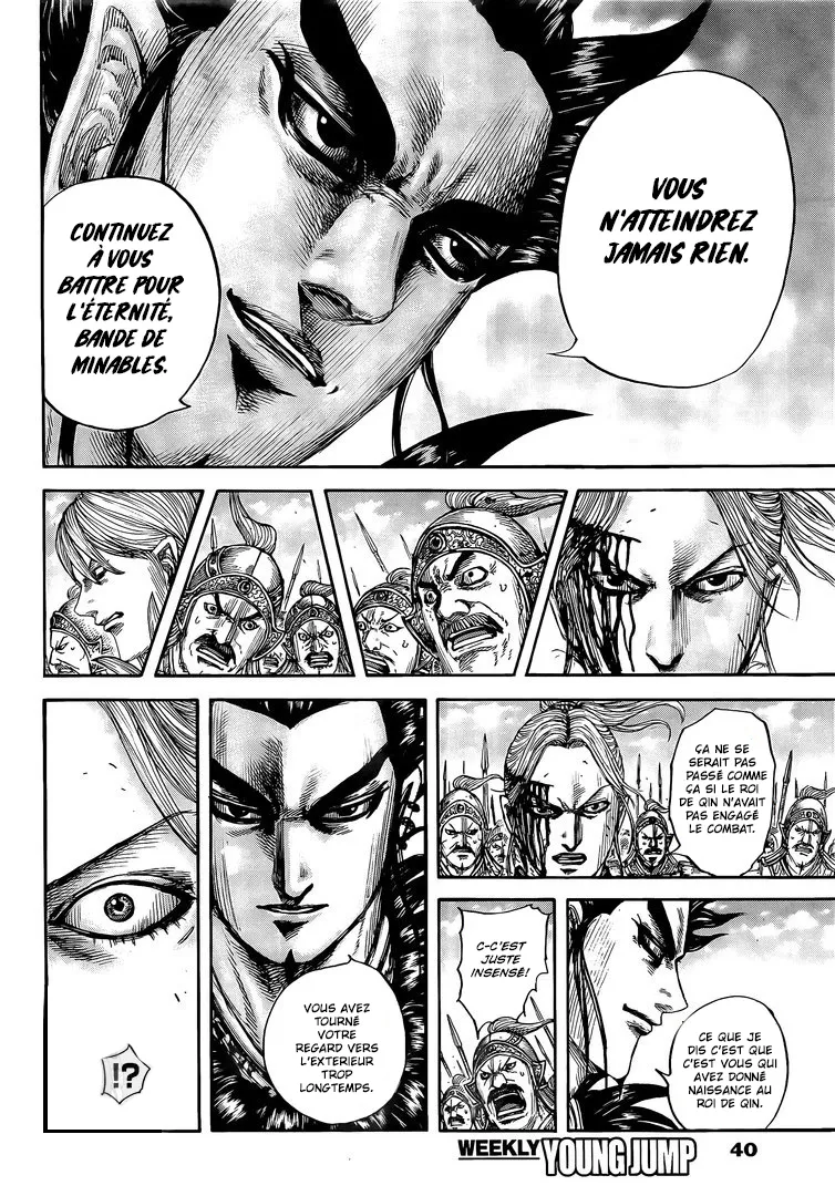 Read Kingdom vf Manga Online