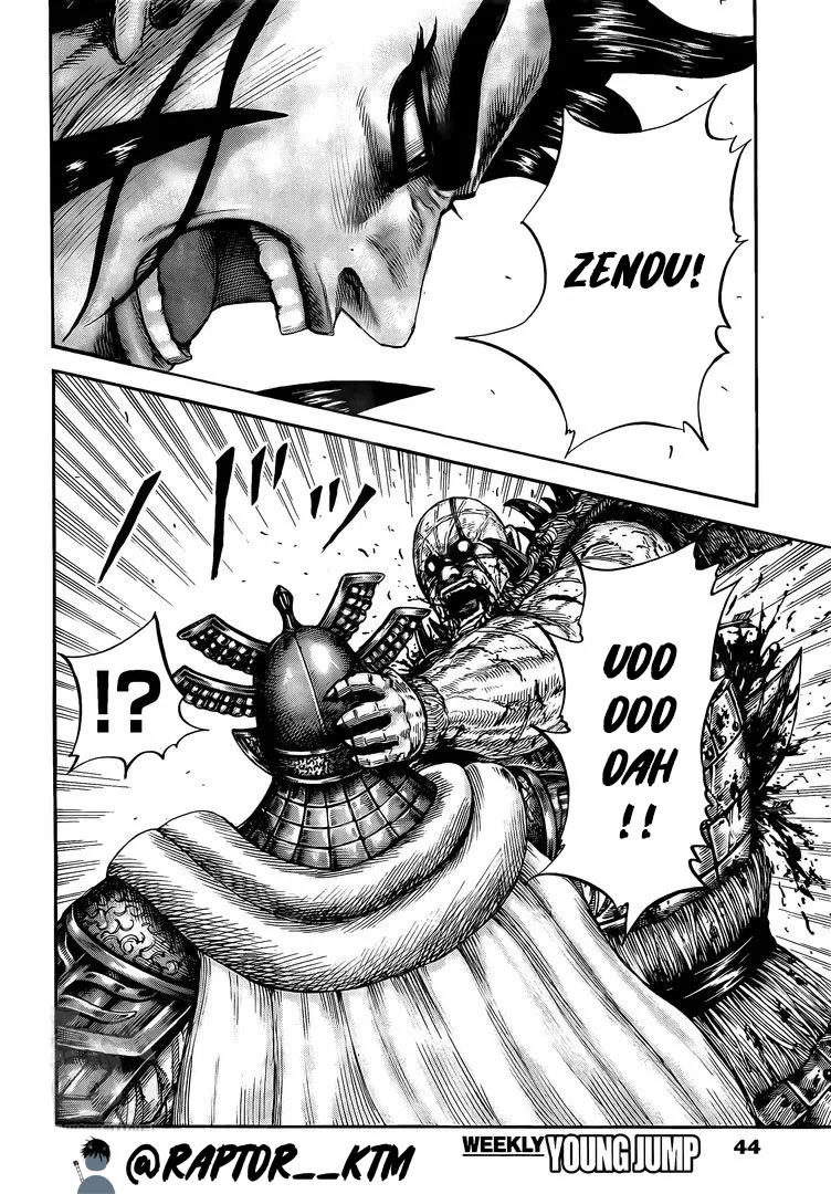 Read Kingdom vf Manga Online