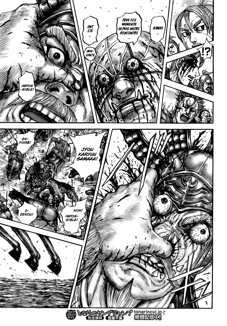 Read Kingdom vf Manga Online