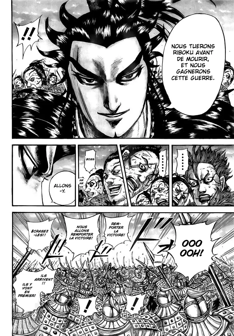 Read Kingdom vf Manga Online