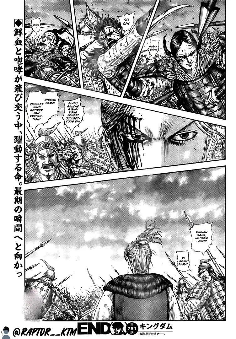 Read Kingdom vf Manga Online
