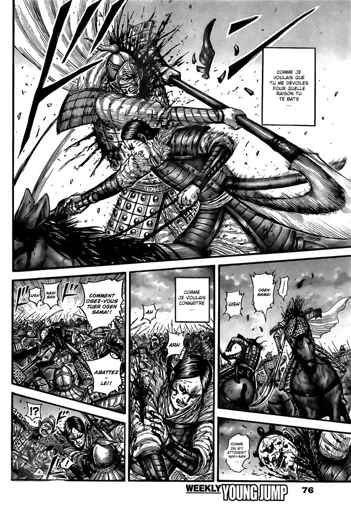 Read Kingdom vf Manga Online