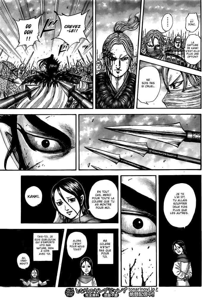 Read Kingdom vf Manga Online