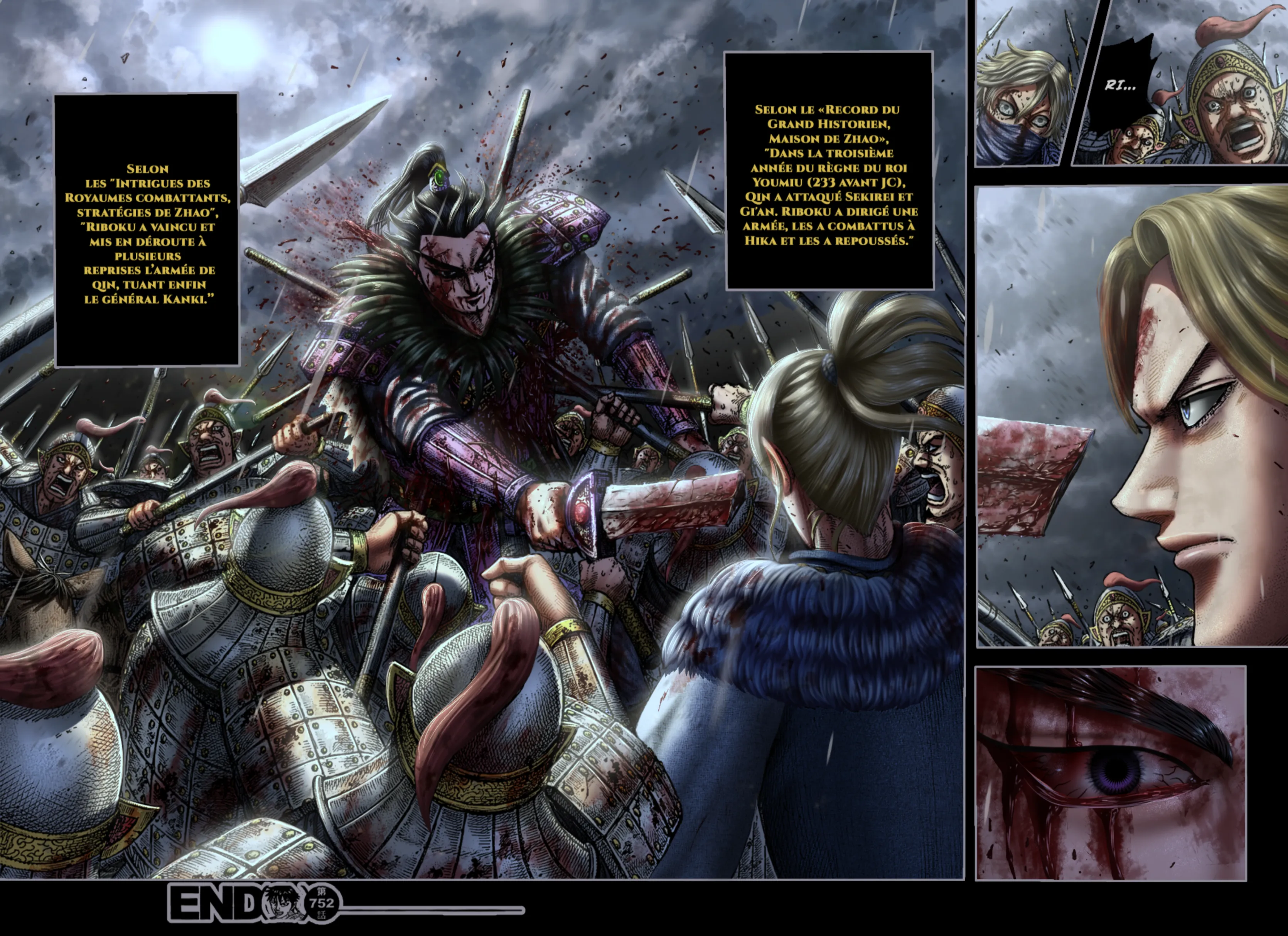 Read Kingdom vf Manga Online
