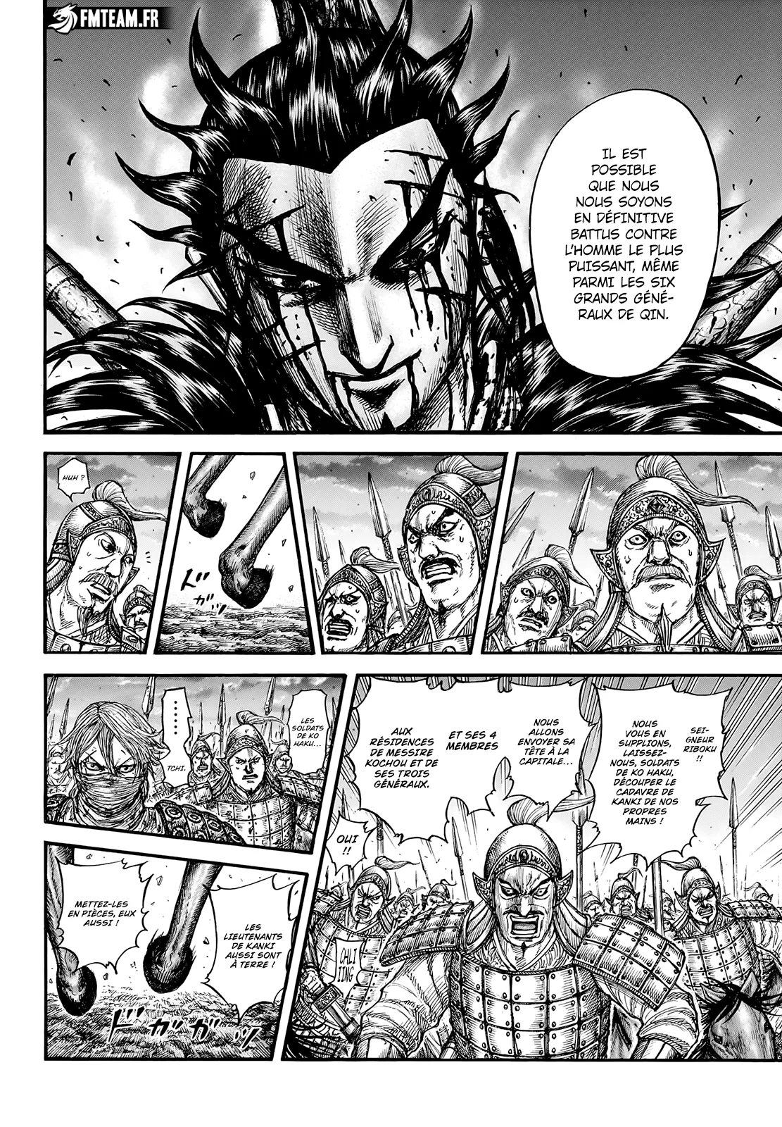 Read Kingdom vf Manga Online