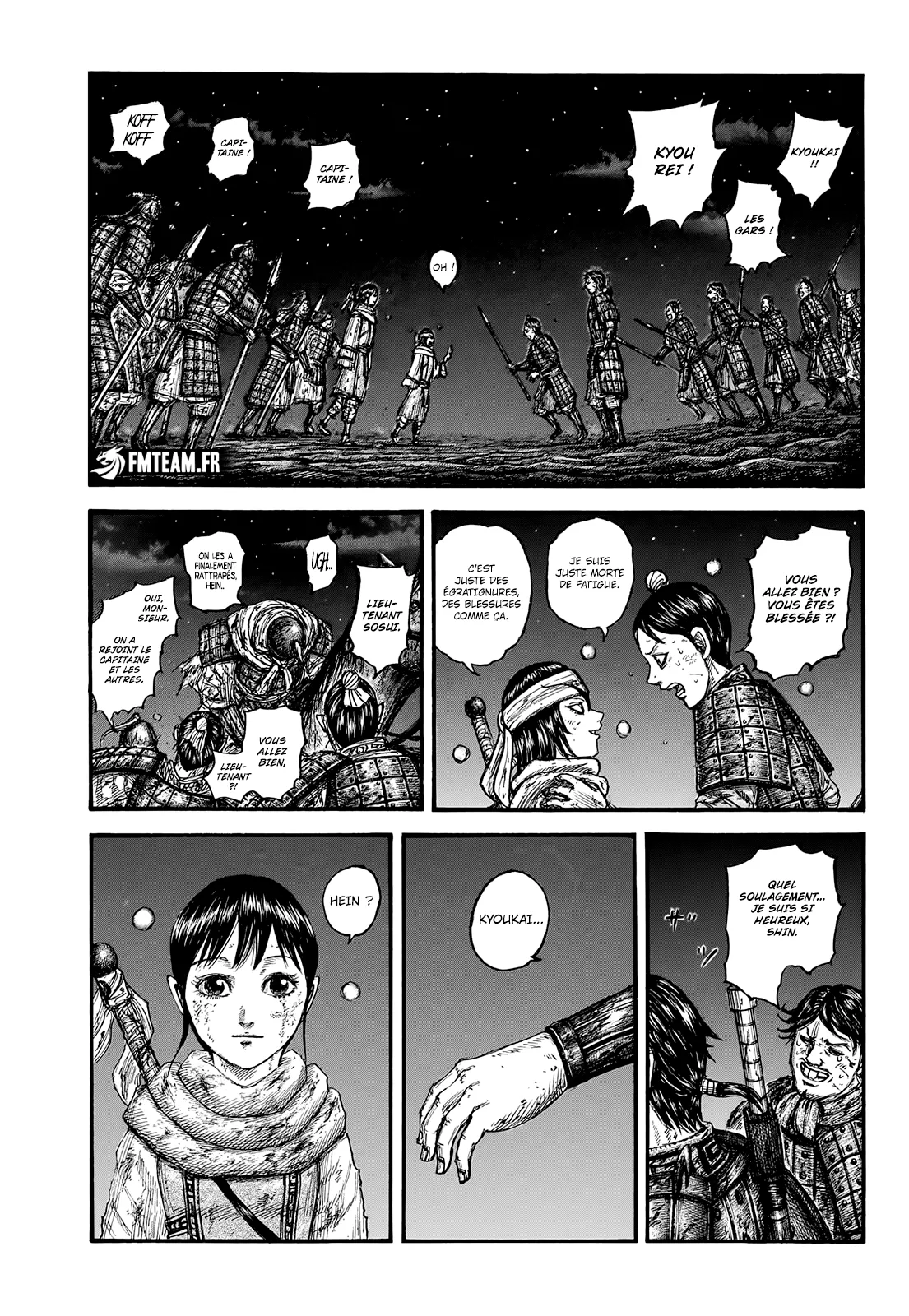 Read Kingdom vf Manga Online