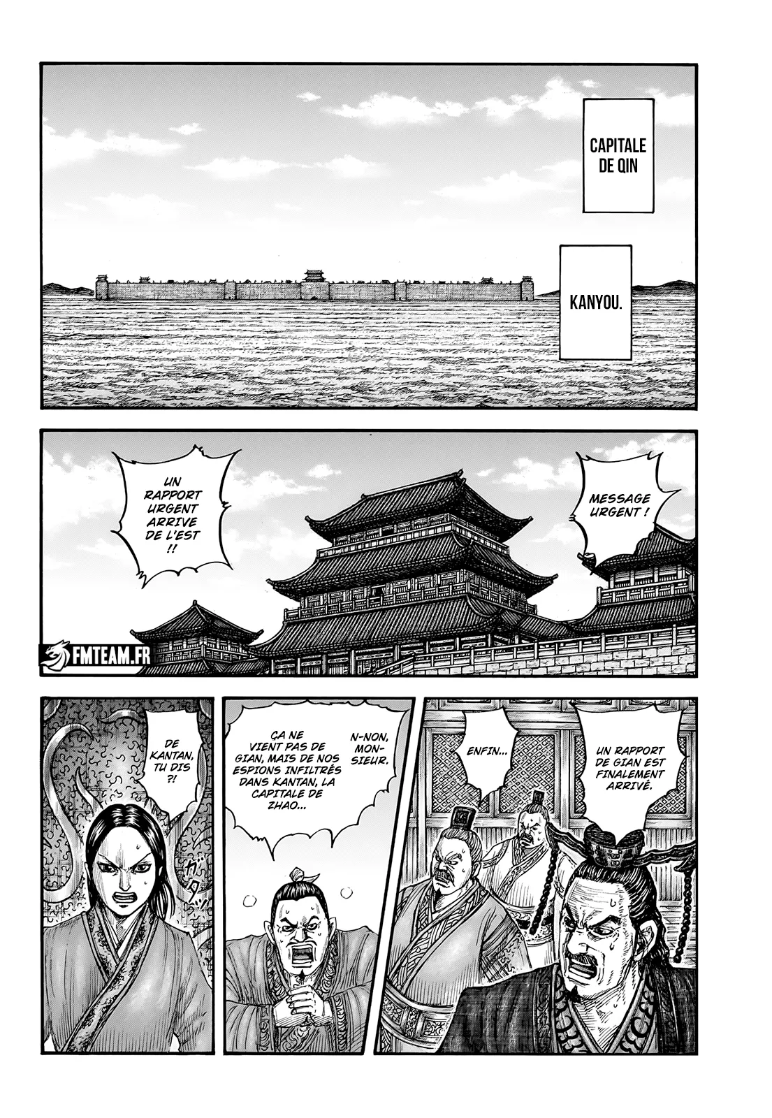 Read Kingdom vf Manga Online