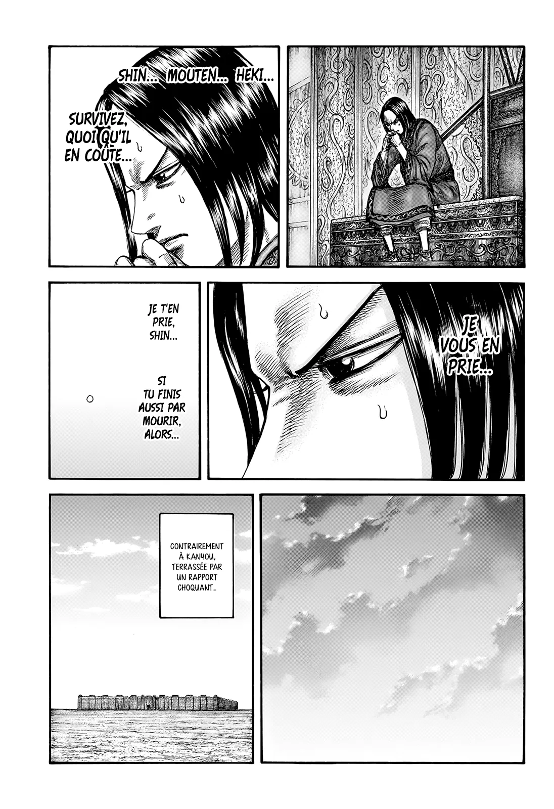 Read Kingdom vf Manga Online