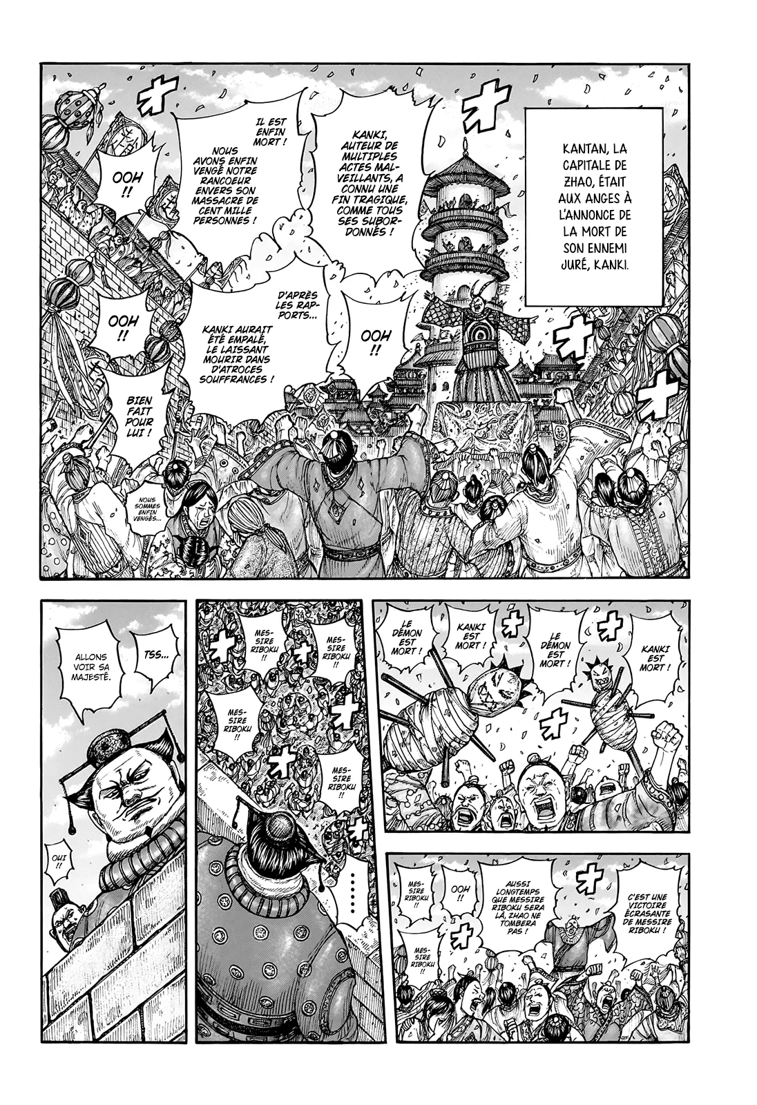 Read Kingdom vf Manga Online
