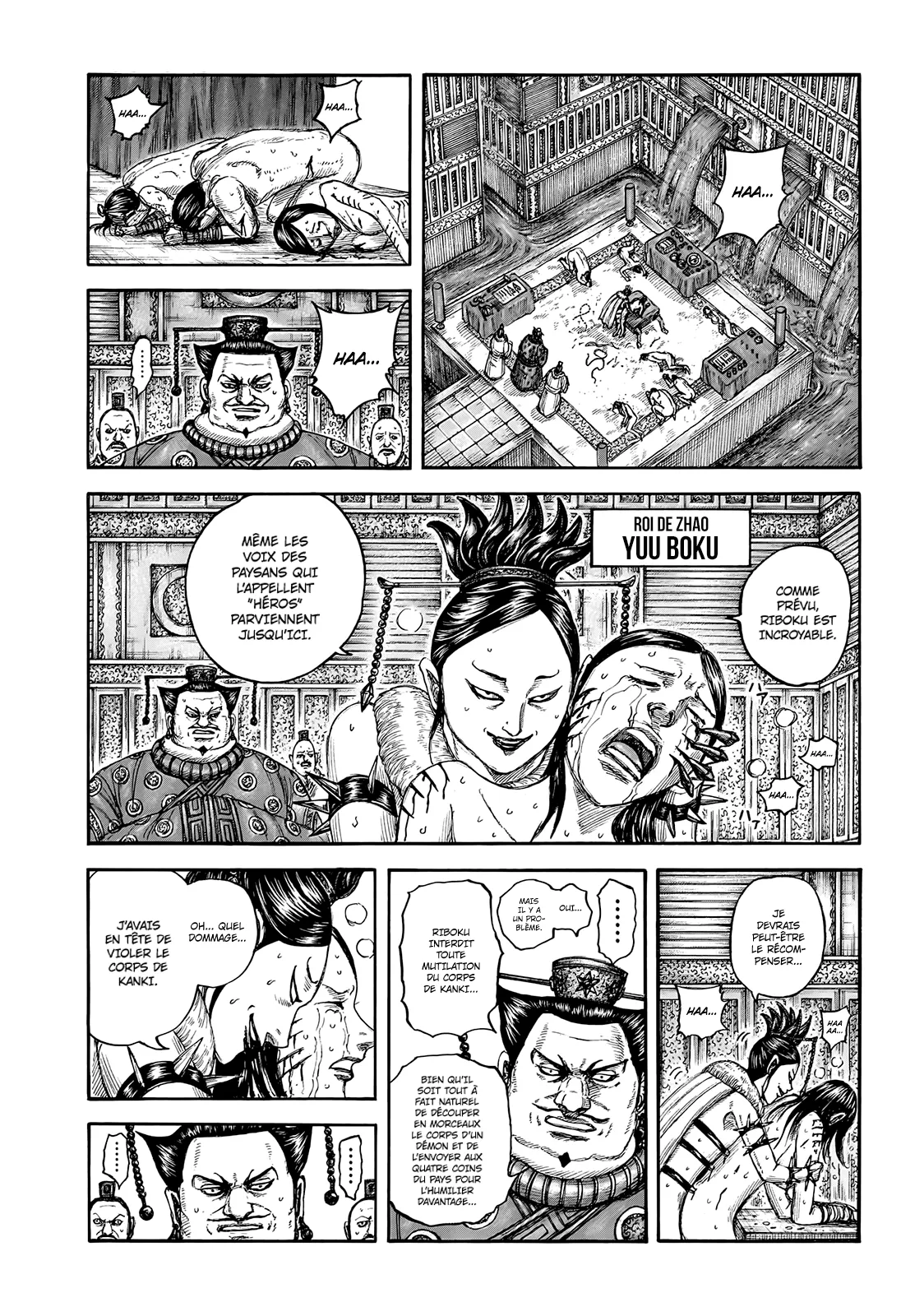 Read Kingdom vf Manga Online