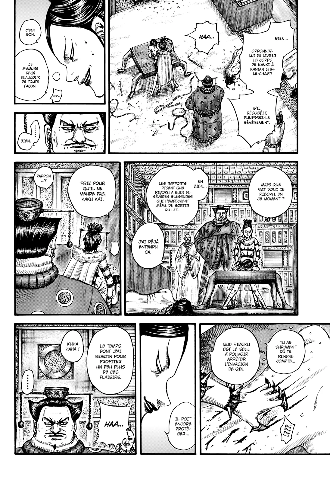 Read Kingdom vf Manga Online