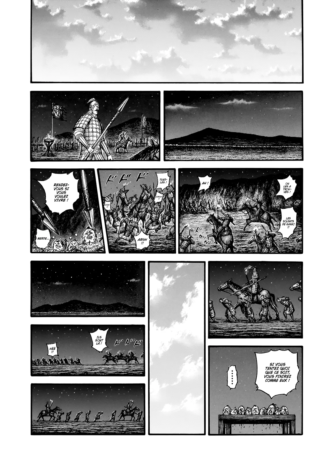 Read Kingdom vf Manga Online