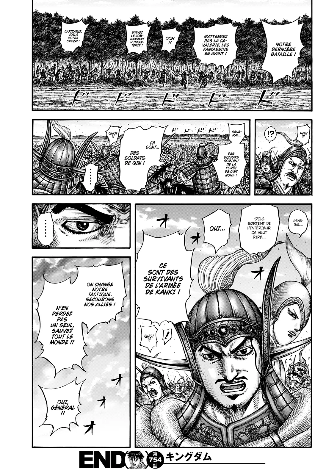 Read Kingdom vf Manga Online